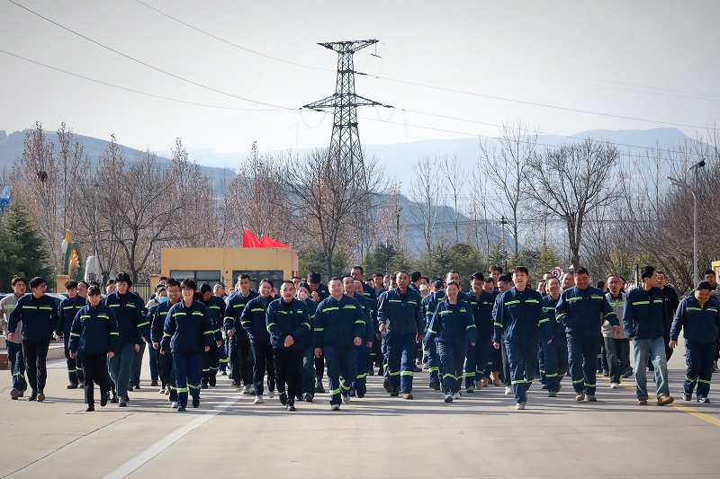 歡樂迎新年 再譜新篇章——公司所屬各單位開展迎新活動(dòng)共慶元旦佳節(jié)