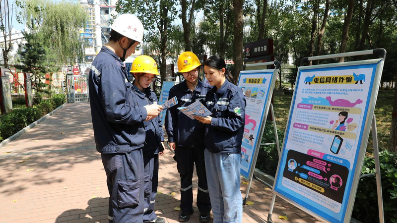 富平公司：筑牢防線 打好安全生產“收官戰”