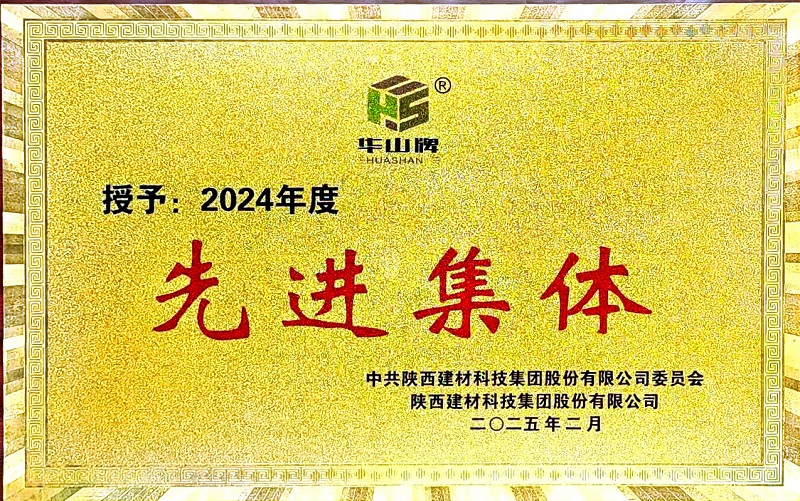 智引公司：以“新”為引  向“新”而行